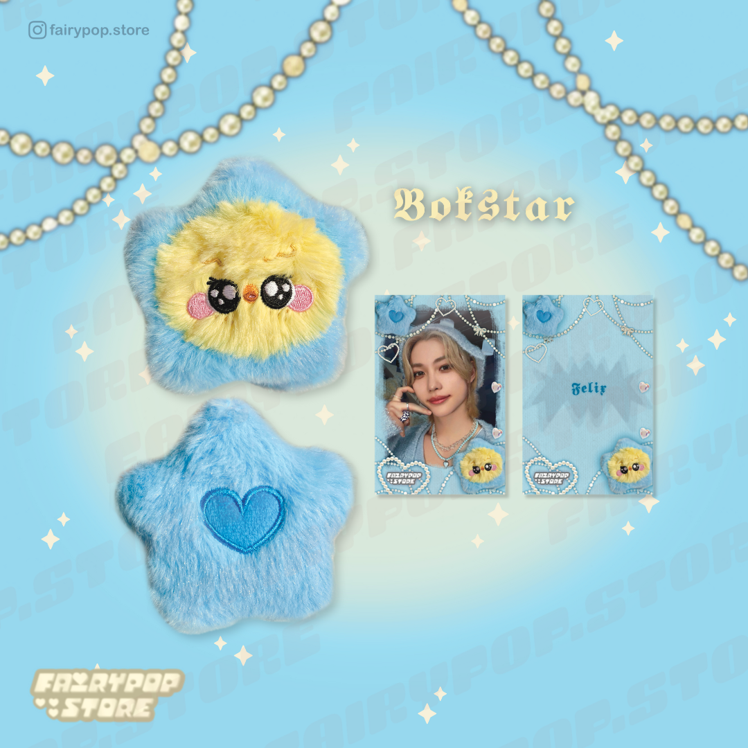 StarZoo Keychains✩°｡⋆